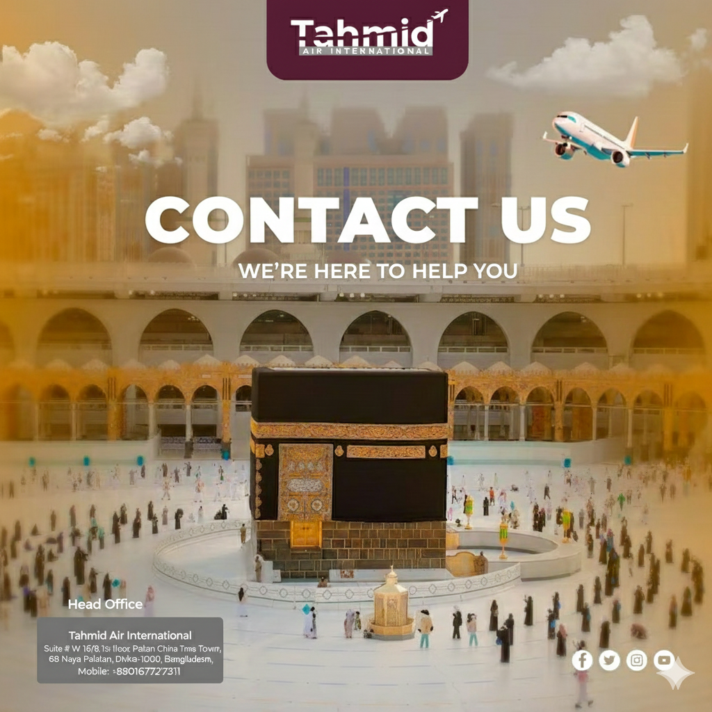 Contact Us